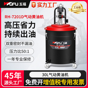 �帣RH-7201D����S�͙C�����S�͘��O��߉��S�ͱô����S�ͼ�ע�C