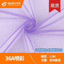 36A�����y�c�W��  ���y�W�� ͯ�b�鼆��ȹ���� �}�����l