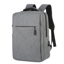 笔记本双肩包 小米大容量旅行背包 新款商务男士电脑包可烫印logo