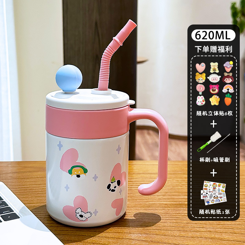 陶瓷内胆保温杯女生高颜值2025新款桌面吸管水杯带茶仓办公室保冷|undefined