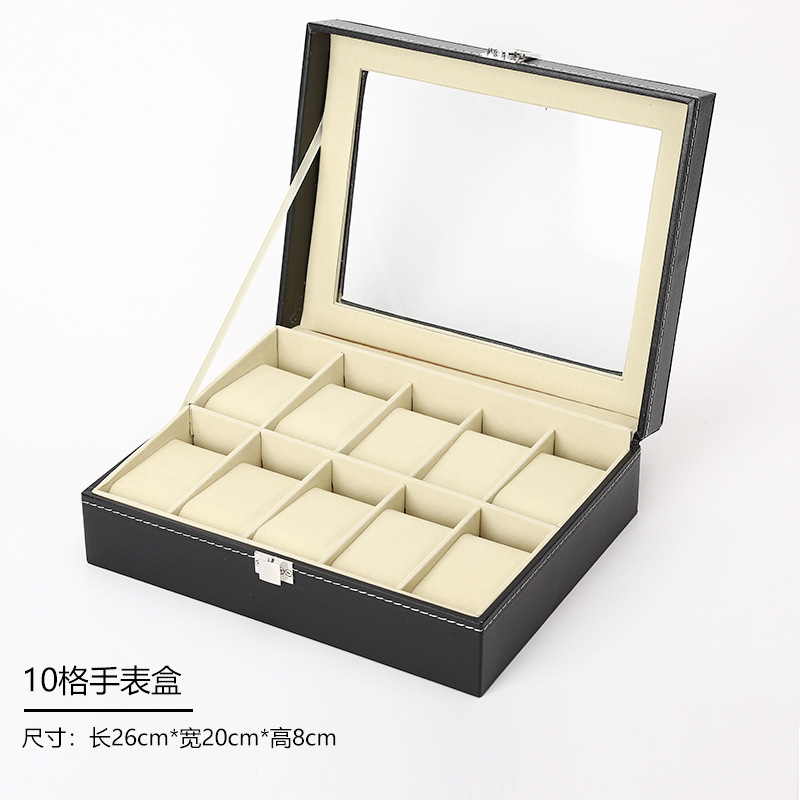 時計ボックス大容量ハイエンド pu レザードロップシッピングジッパー時計収納ボックスハイエンドマルチポジション卸売|undefined