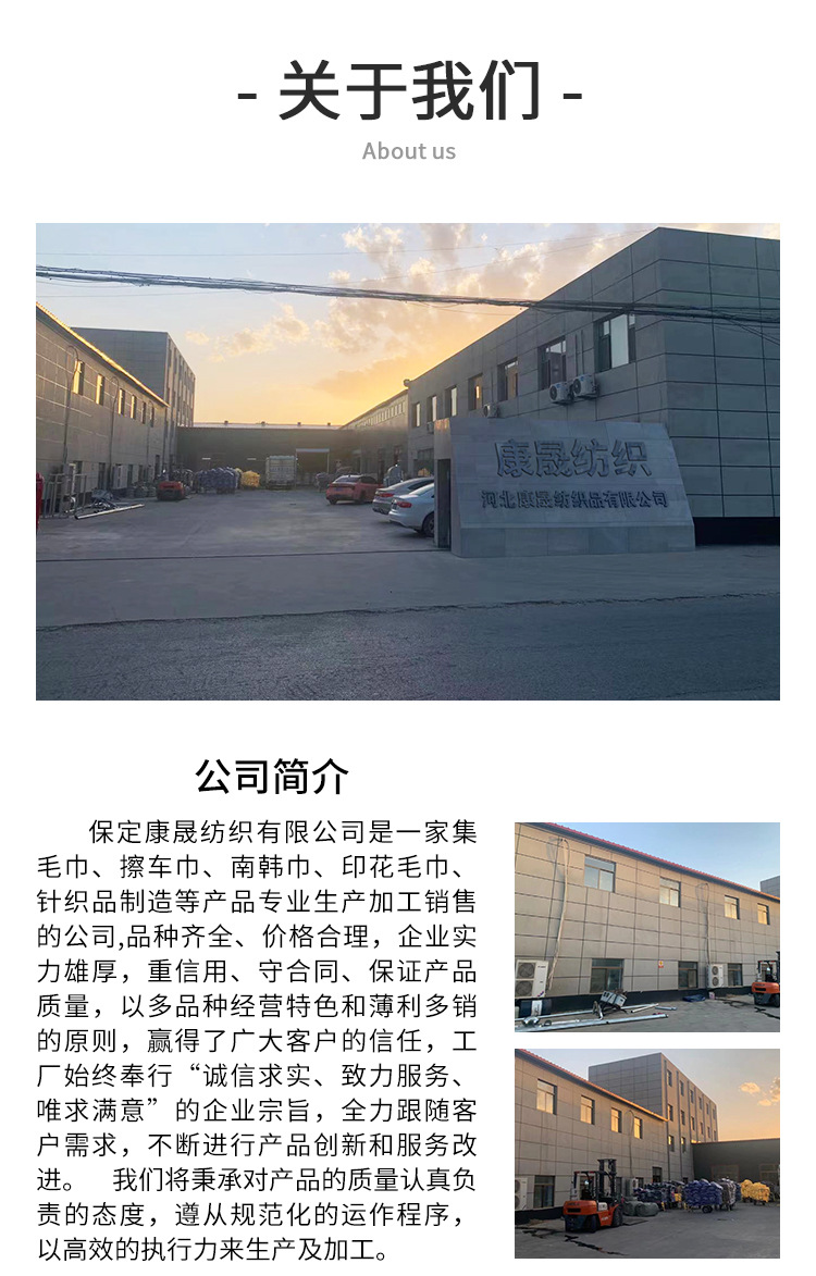 擦车海绵_14