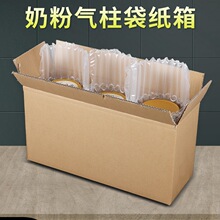 �̷ۚ�������5����Ӳ12346���Ԍ�����������Ӱ��b�������l