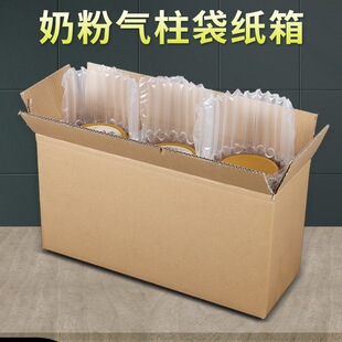 �̷ۚ�������5����Ӳ12346���Ԍ�����������Ӱ��b�������l