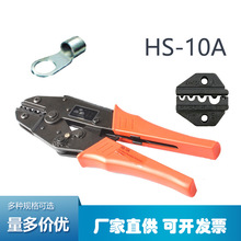 HS-10A����Ӊ����Q��ʽ�c�����ӌ���0.5-16ƽ�������Q
