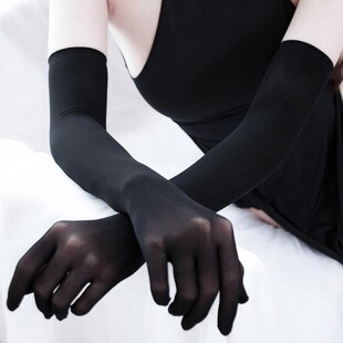 New Stockings Gloves, Seamless Ice Silk, Sexy and Interesting, Ultra-Thin Five-Finger Anti-Snatch Silk, Transparent Ceremonial Gloves, White Silk