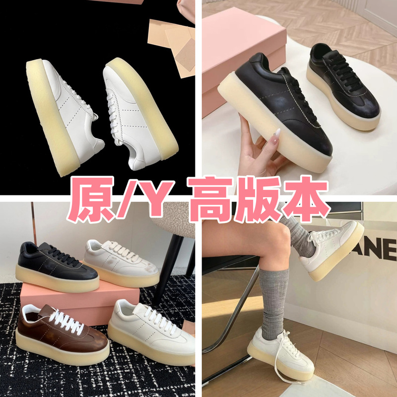 MIU Home New Thick Sole Increased White Shoes Retro Old German Training Women's Shoes Leather Round Head Lace-up Casual Sports