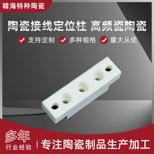 �մɽӾ���λ�� ���l���մ� �往���~�Ӿ��� �մ����Ӿ���