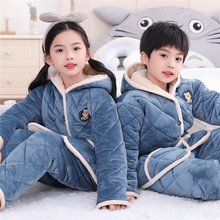 儿童睡衣秋冬季男童水晶绒三层加厚女童小孩宝宝珊瑚绒夹棉家居服