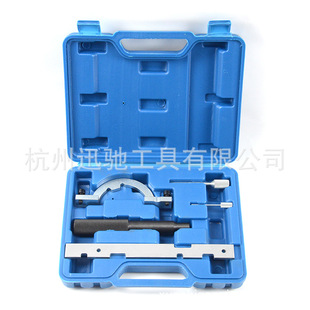 BMW S54 special tool BMW S54 engine timing special tool BMW M3 Z4 timing tool