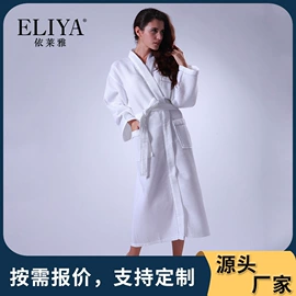 酒店床品套件;酒店毛巾;酒店浴袍