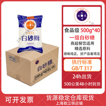 Ԫơϵаɰ500*40BimƷÃx