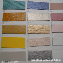 ܛ ly ްl R·Ƥ yz Ѿb4291M