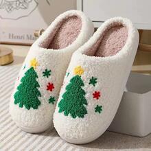 Q 37752 Women's Home Slippers 2026 New Design OPP Bag