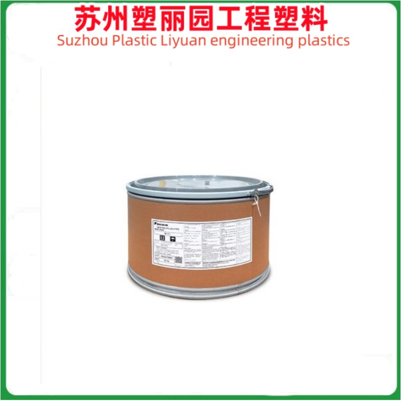 PTFE日本大金M-18 衬套 电气元件 垫圈 轴承 耐化学性 聚四氟乙烯