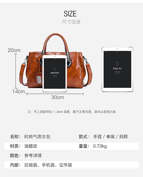 European and American retro women's bag trend, new cross-border hand-held shoulder crossbody bag made of oil wax leather for export, one piece, global consignment undefined