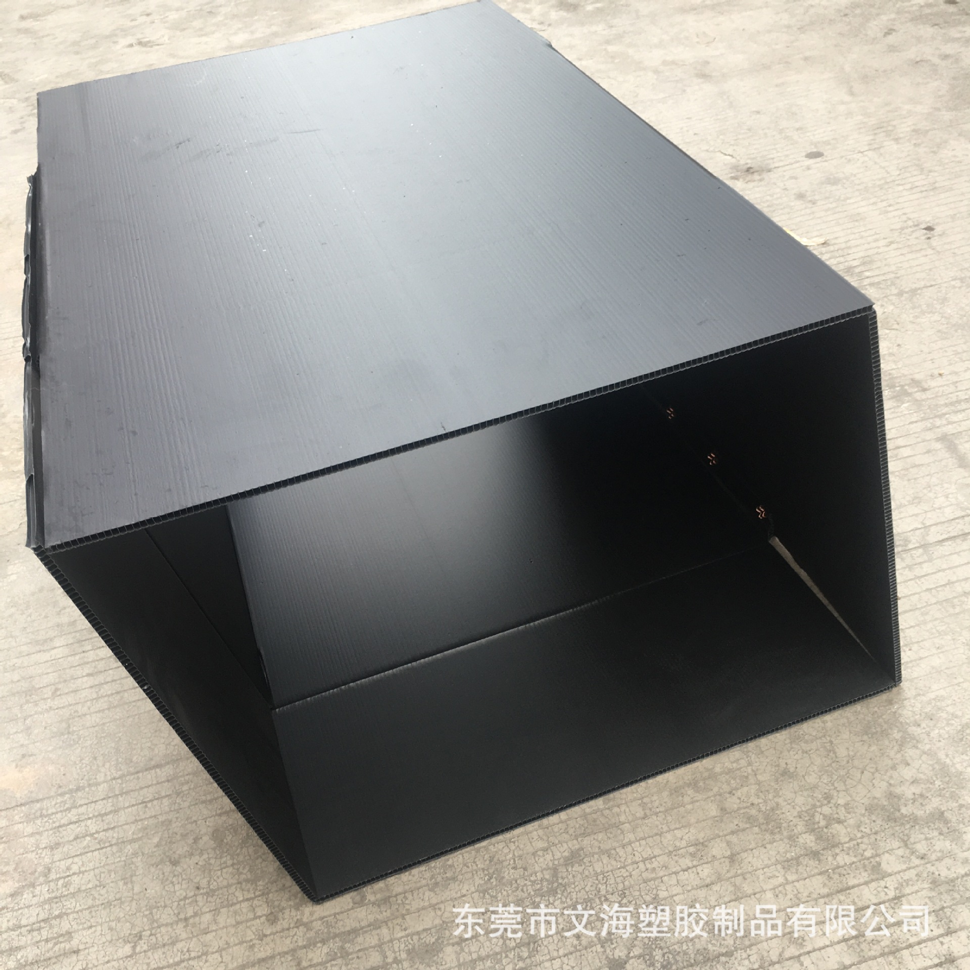 定做黑色5mm厚中空板纸箱 PP塑料板周转箱内隔瓦楞板刀卡箱