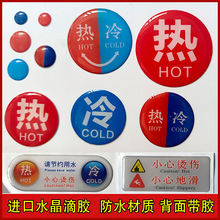 �F؛���ˮ���Nˮ���^ˮ�����zՈ���s�ò����z�ӏ��z���l���z