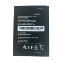 适用硕尼姆Sonim XP10 XP9900手机电池BAT-05000-01S