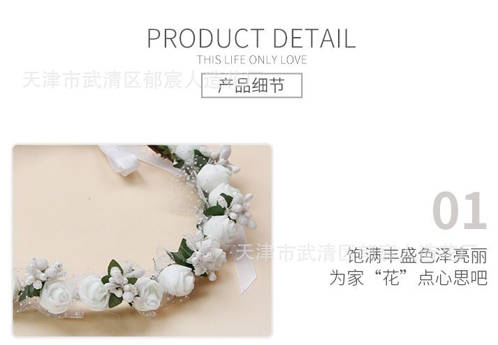 详情_10.jpg