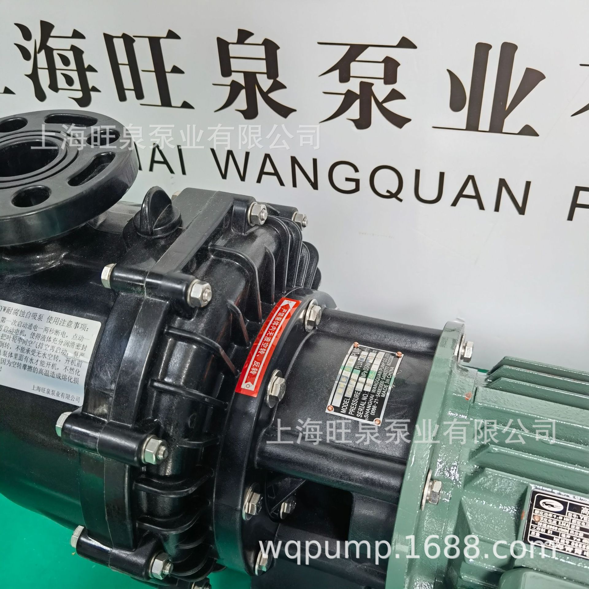 ��ȪGYW40022�͸�ʴ��ʽ�����á�ͬ�����������á���������Ǳ�