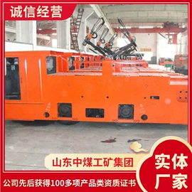 矿山施工设备;其他救生器材;矿业输送设备