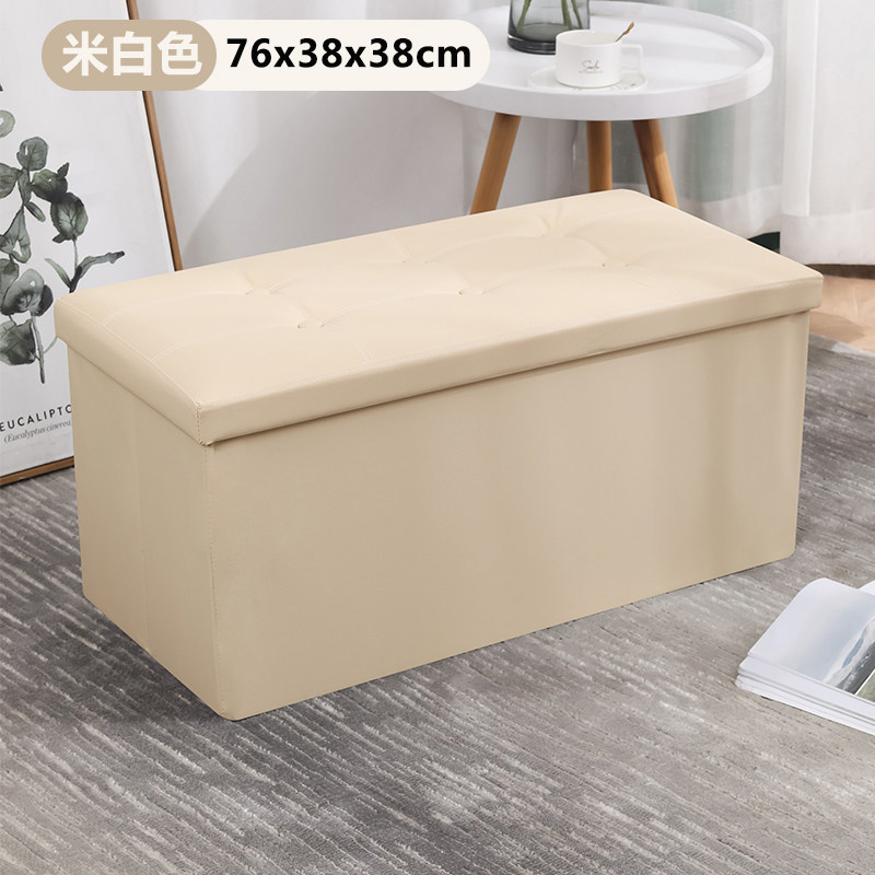 베이지 색 직사각형