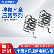 ���P䓉��ɷ���C����Cе�O�䉺�s���ɸ߻؏��p��������������