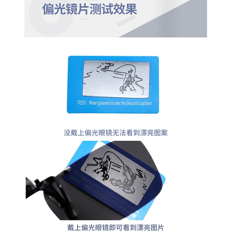 Полностью английская поляризованная Тестовая карта Солнцезащитные очки Тестовая карта Драйверы Зеркало Плитка с рисунком для рыбалки Большие в наличии