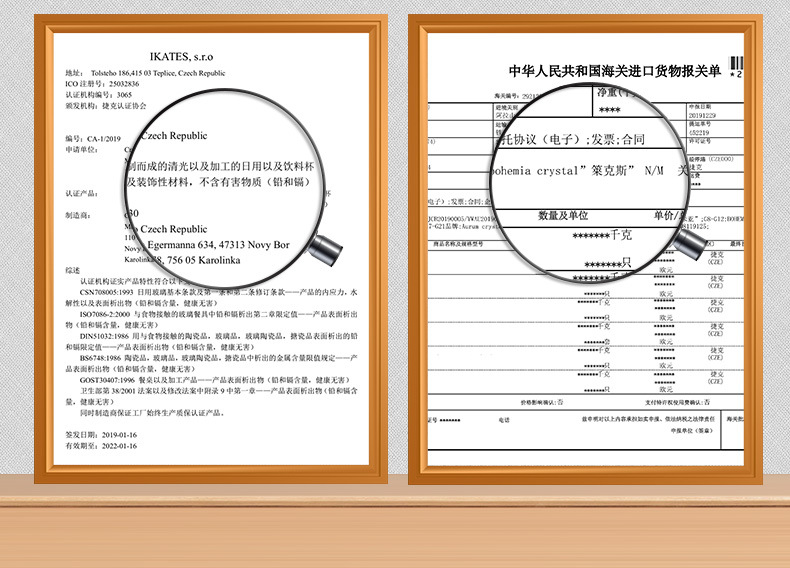 捷克进口莱克斯品牌水晶杯轻奢高端送礼高端大气玻璃杯高脚杯批发颜值代表杯子礼品包装八件套送礼佳品红酒杯香槟杯白酒杯套装礼盒详情20