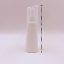 HDPE 75ml_⇊Fƿ bƿ ֱyʽҺwƿƿ