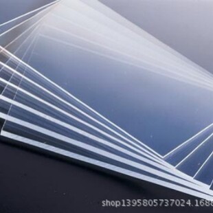 ���I���a-��͸��PVCӲ��Ƭ�ģ����Ć��ڼt�S�{�G�ڲ�ĥɰ����Ƭ��