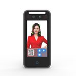 智慧社区酒店人脸识别门禁机刷卡考勤终端宿舍楼栋梯控单元系统