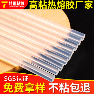 �S��؛Դ3C���a�����z�� ��܇����z LED����ճ��������z�����l