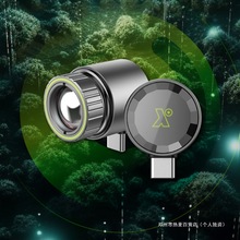 �����y�ذ�׿�֙CType-C�ӿڼt������z���^��ů����x