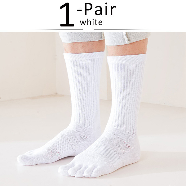Sports Finger Socks Men's Long Tight Thick Sweat-Absorbent Fitness Hiking Outdoor Basketball Calf Toe Socks