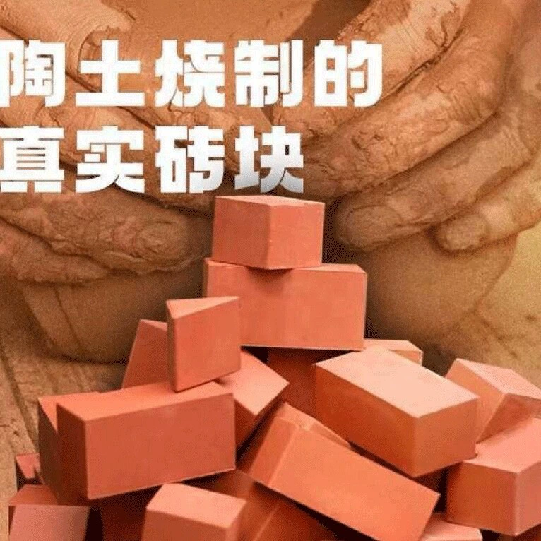 Маленькая игрушка, хижина, домик с глиняной черепицей, керамика, ручная работа, набор для творчества