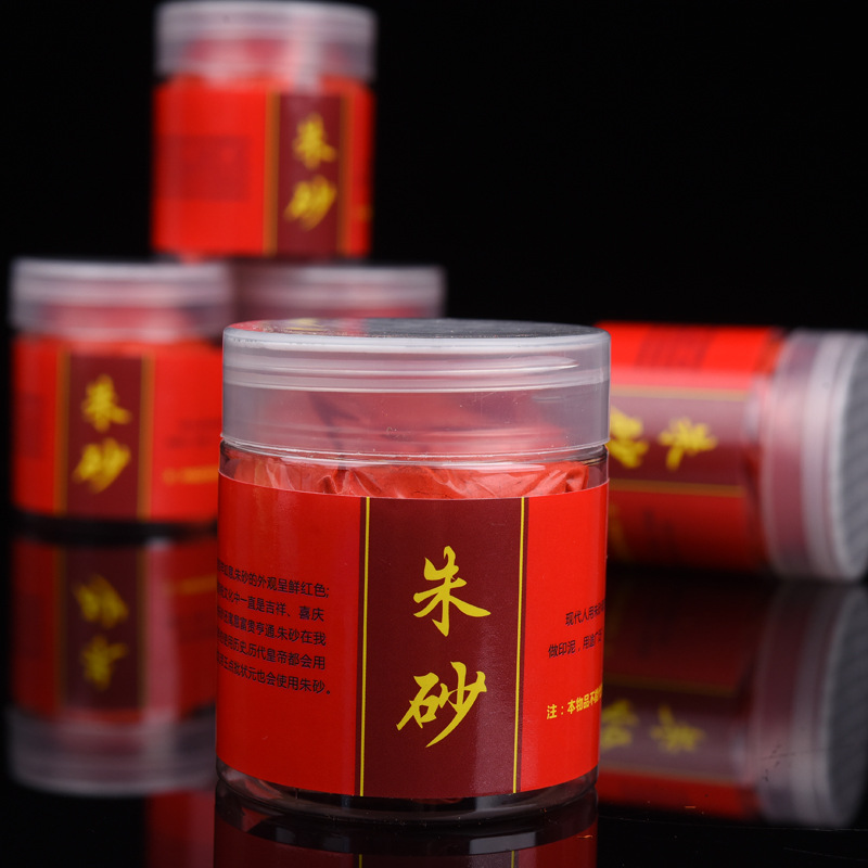 Cinnabar high-content real powder raw ore authentic quality cinnabar natural raw ore collection raw stone grinding cinnabar loose powder