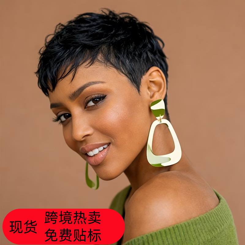 Cross-Border African Women's Short Pixie Wig with Natural Fine Curls, Synthetic Hair Wig, Black Short Curly Wig Cross-Border African Women's Short Pixie Wig with Natural Fine Curls, Synthetic Hair Wig, Black Short Curly Wig
