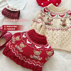 童裤;童套装;普通外套