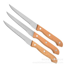 D-014BGˮ���� ��Ƥ�� ��Ƥ��  ���͵��� ţ�ǵ�  �N��С����