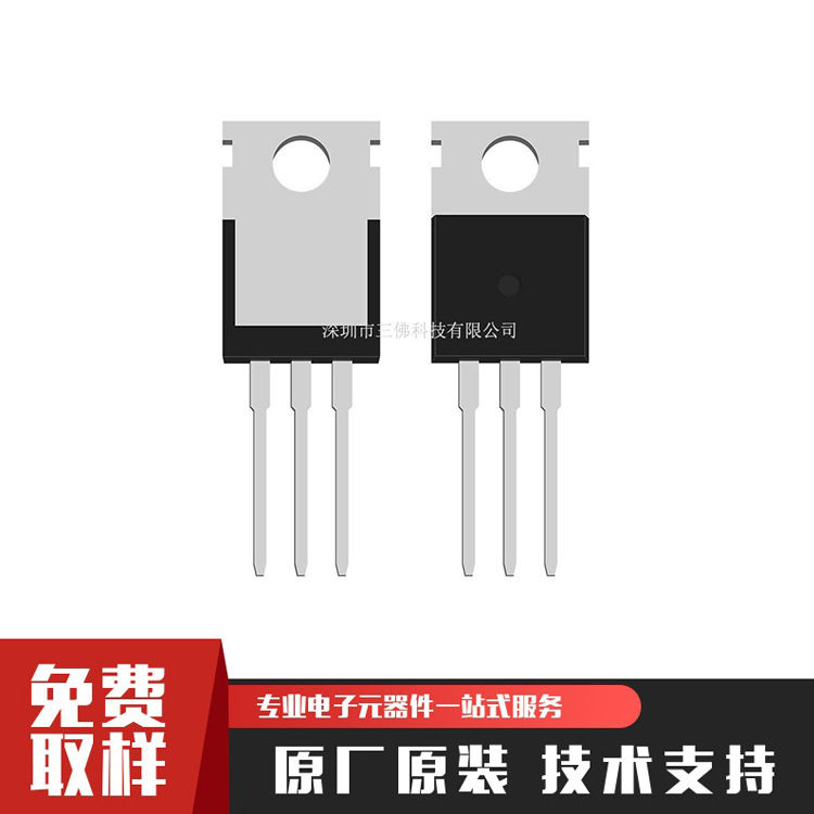 MUR1640CT特快恢复二极管TO-220AB封装40V16A整流二极管MUR1640CT