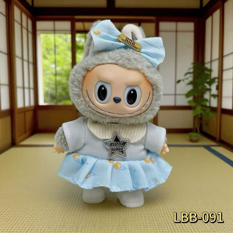 卸売ラブブ labubu ベビー服 17 センチメートルペンダント第一世代と第二世代のビニールぬいぐるみ着替え服セット装飾|undefined