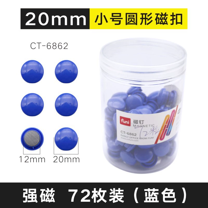 Round strong magnet for office, fridge magnet, magnetic teaching aids, 30mm