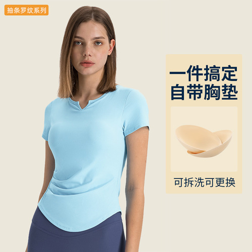 SPR ribbed fashion pleated small V-neck sports short-sleeved women's fitness running slim slimming yoga top