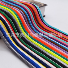 ��]��ɫ6mm�p���pɫ�A�KЬñ�l���֙C���K ���b�o�ϏS��ֱ�N�K��