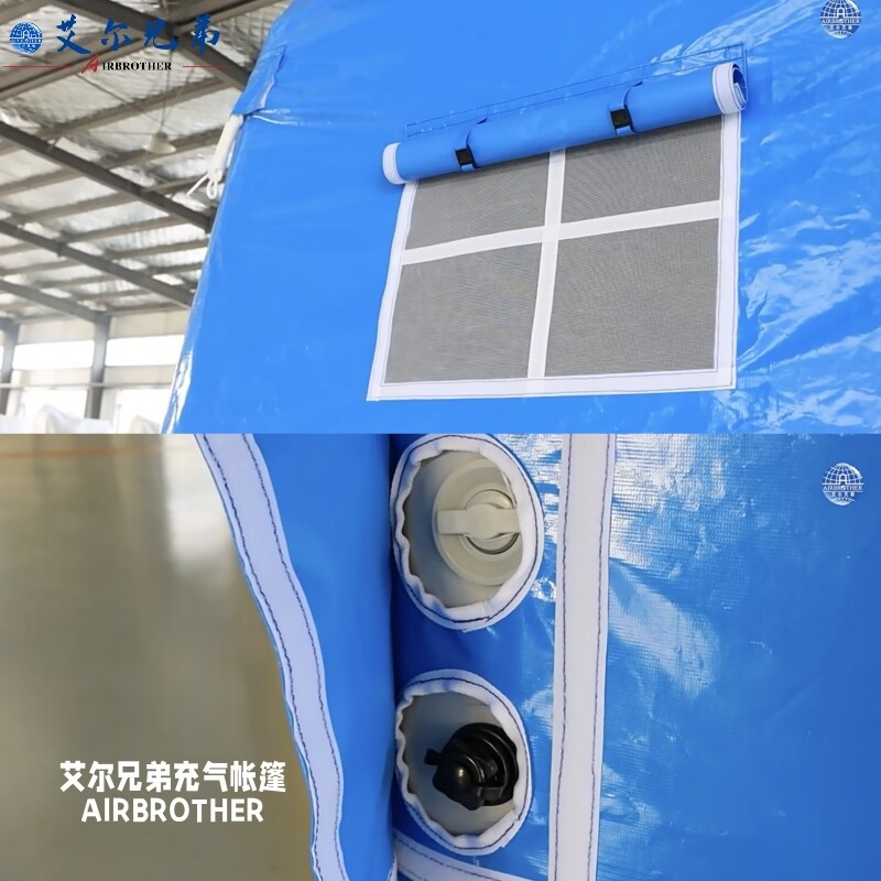 �����������¶Ӫ3-4�˼Ӻ�Ӧ��ȫ�Զ�������ҵӦ������