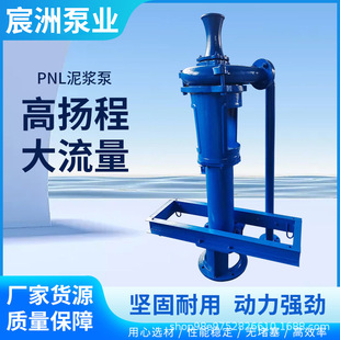 NL����ʽ���{�×U����380v�Bֳ�����S��������и��q���~о��ˮ��