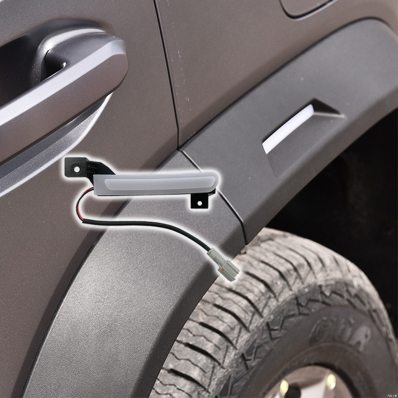 Suitable for Jietu Travelers Upper Decorative Board Wheel Eyebrows Front, Rear, Left and Right Wheel Eyebrows Auto Parts Shanhai T2JETOUR
