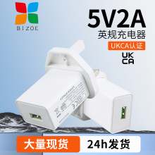 ��Ʒ�|5v2aӢҎ�����ukca�J�CС����֙CUSB����^�Դ�m����